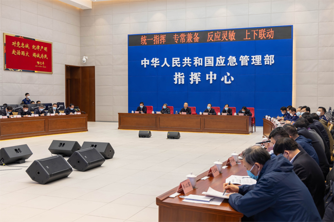 國務(wù)院安委辦、應(yīng)急管理部召開視頻會議  部署加強(qiáng)歲末年初安全防范工作